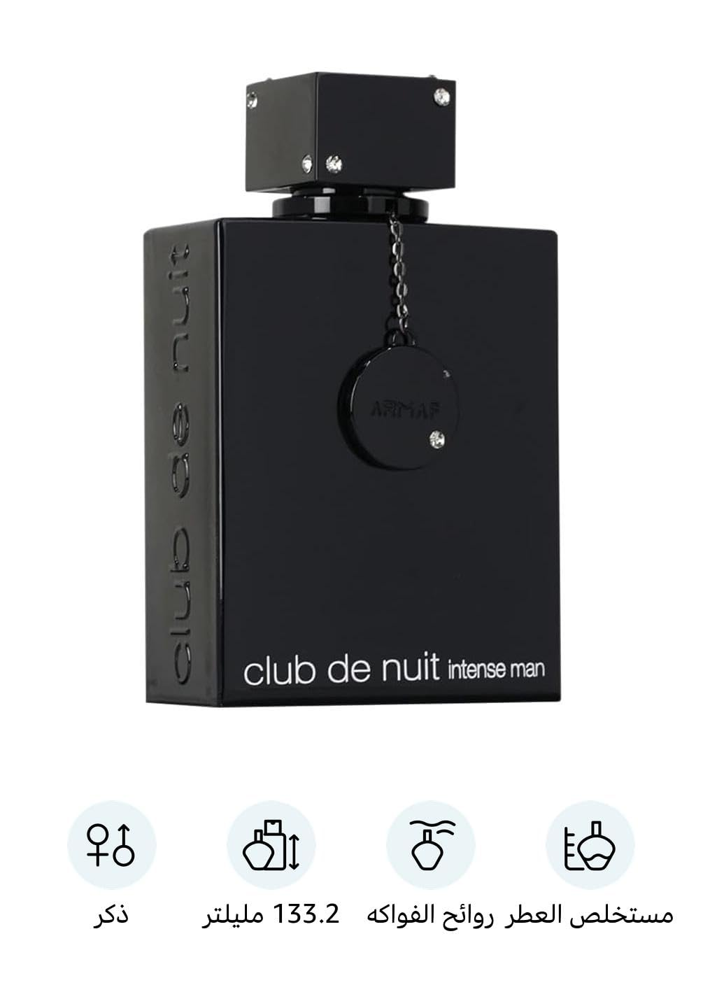 Armaf'dan Club De Nuit Intense - Perfume Fragrance Concentration incelemesi ve fiyatı